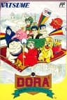 Picture of Koufuku o Yobu Game: Dora Dora Dora