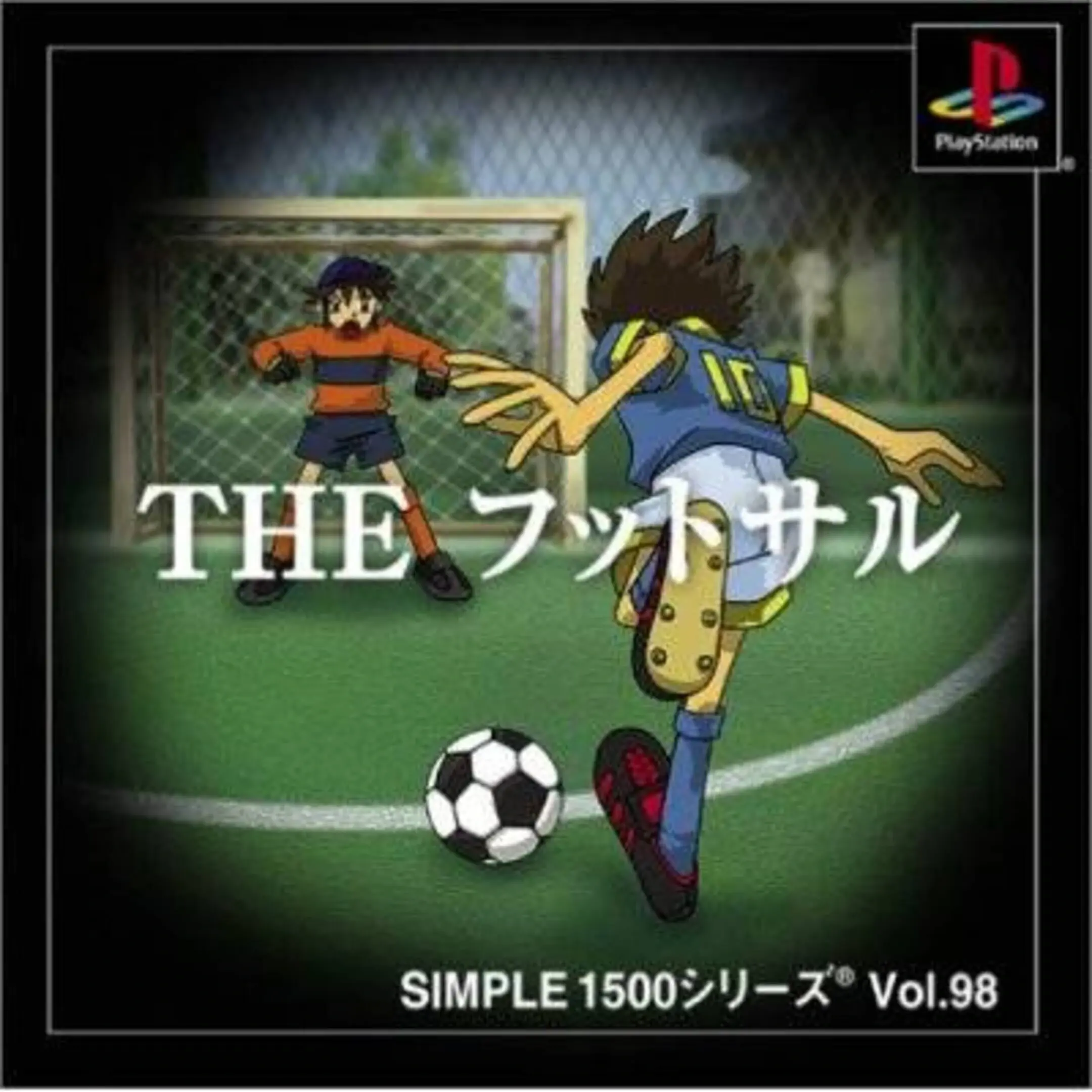 Picture of Simple 1500 Series Vol. 98: The Futsal