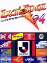 Picture of J.League Excite Stage '94