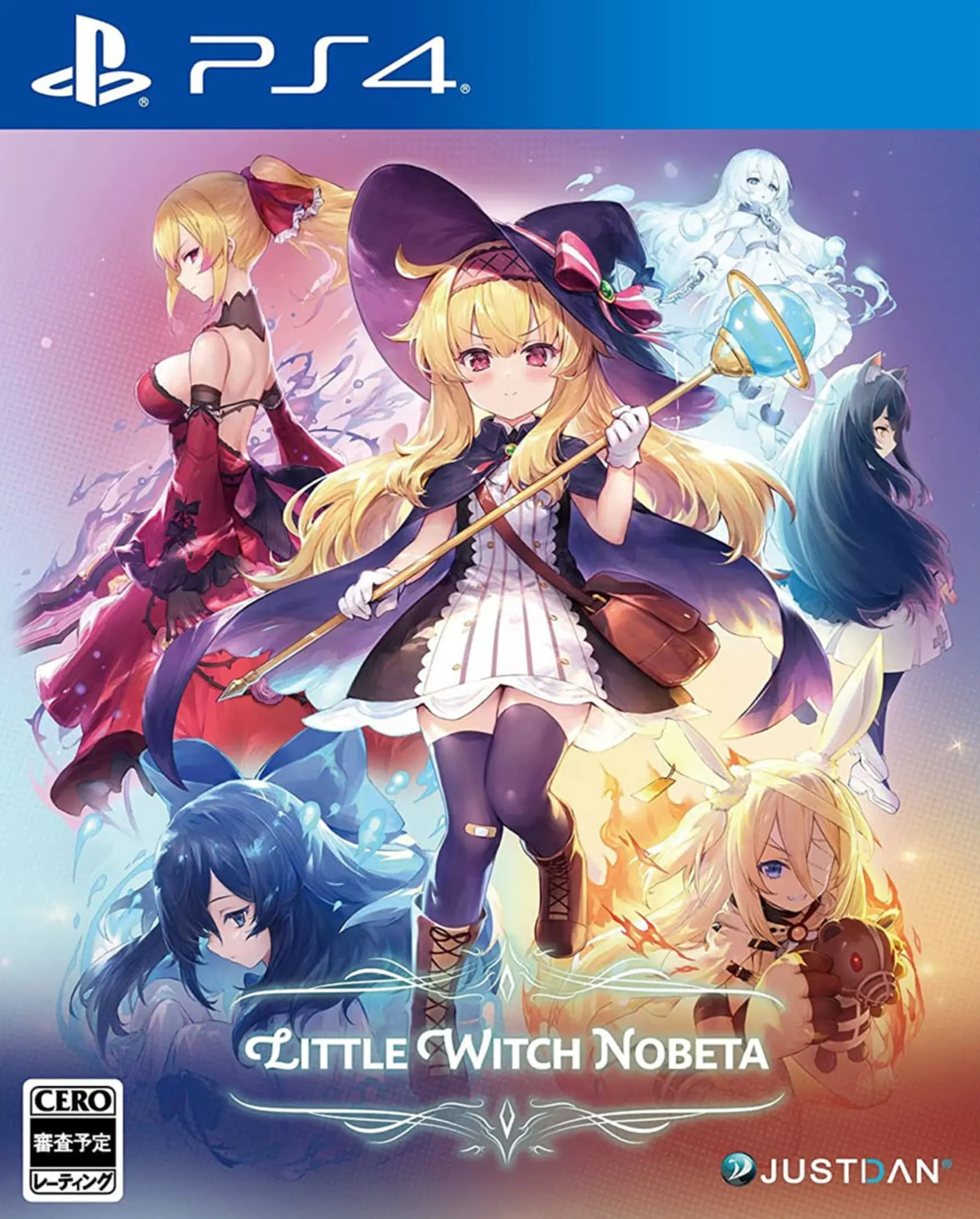 Little Witch Nobeta