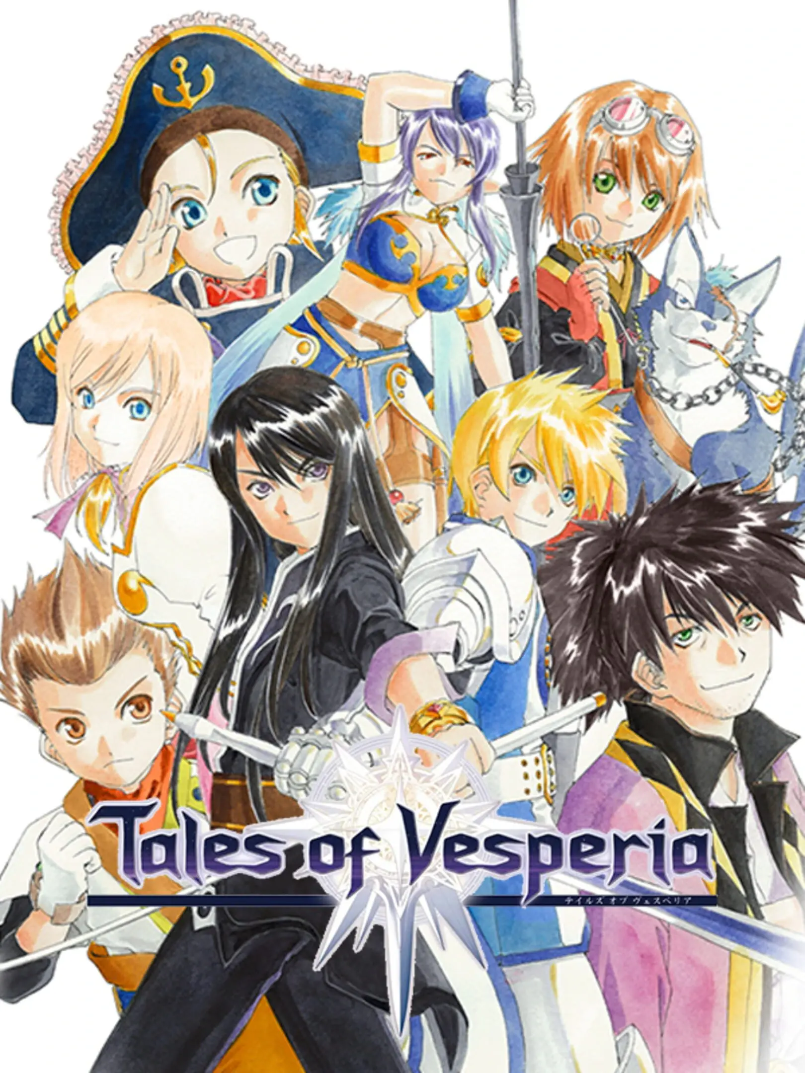 Picture of Tales of Vesperia