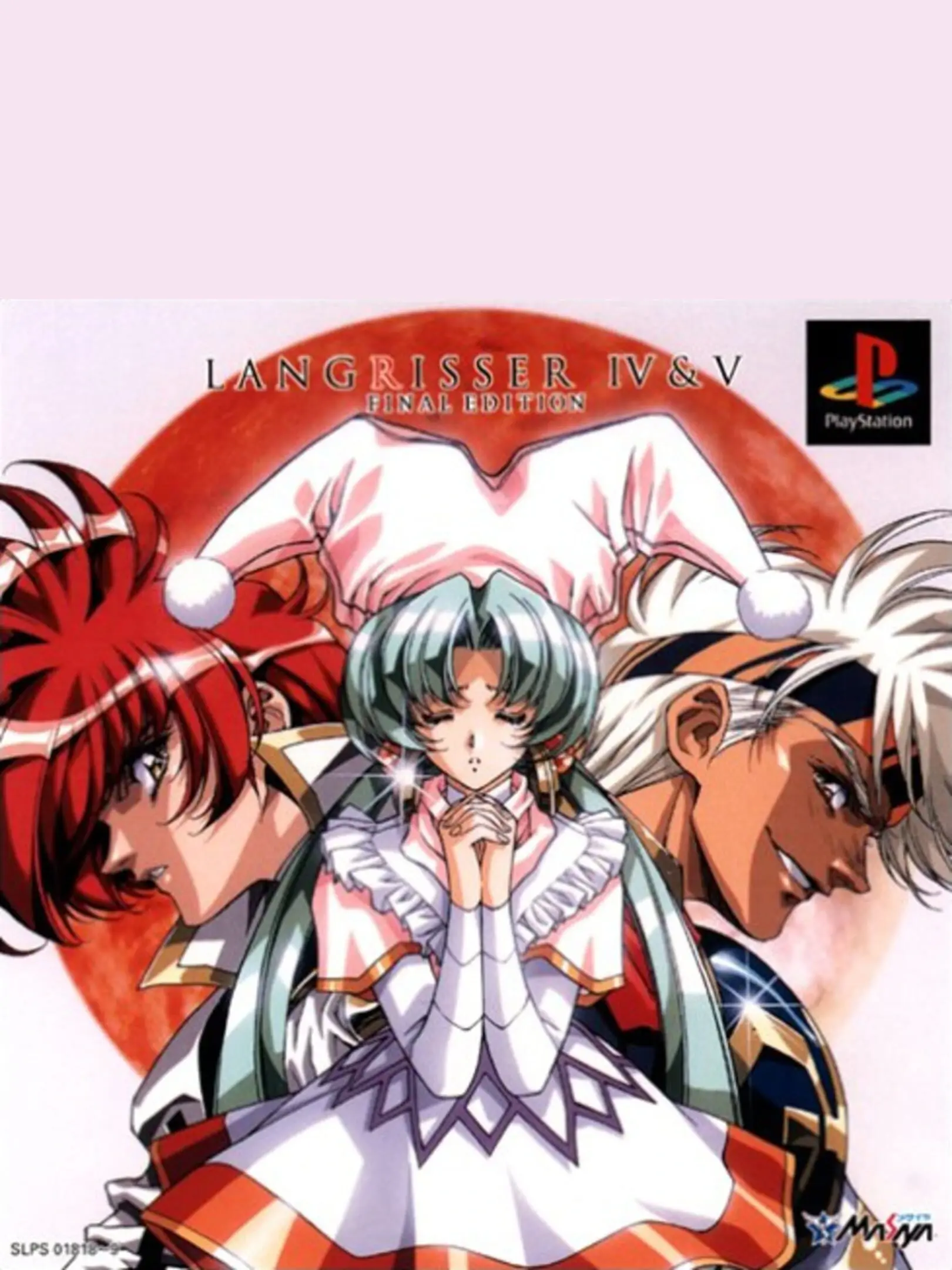 Picture of Langrisser IV & V Final Edition