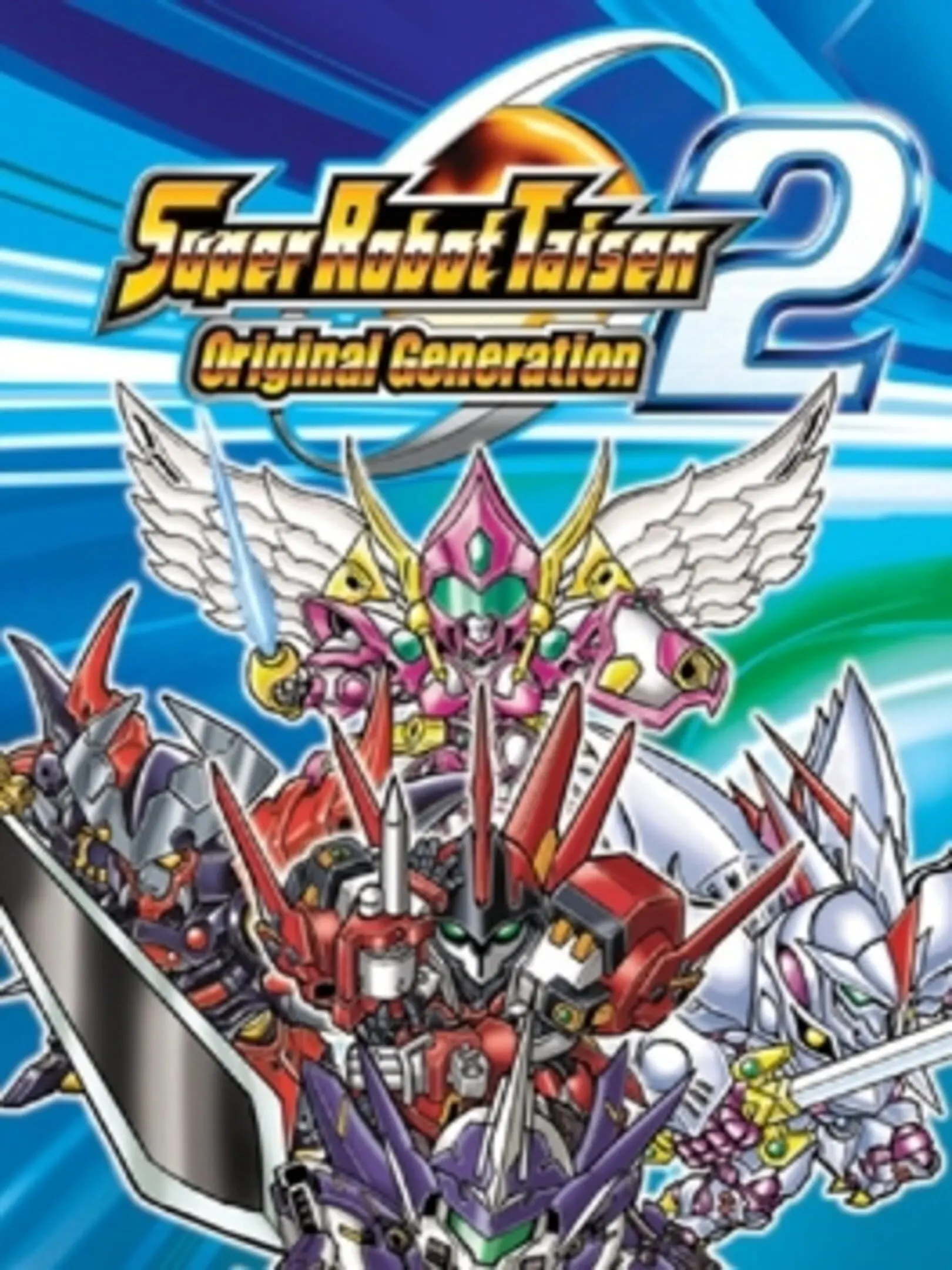 Picture of Super Robot Taisen: Original Generation 2