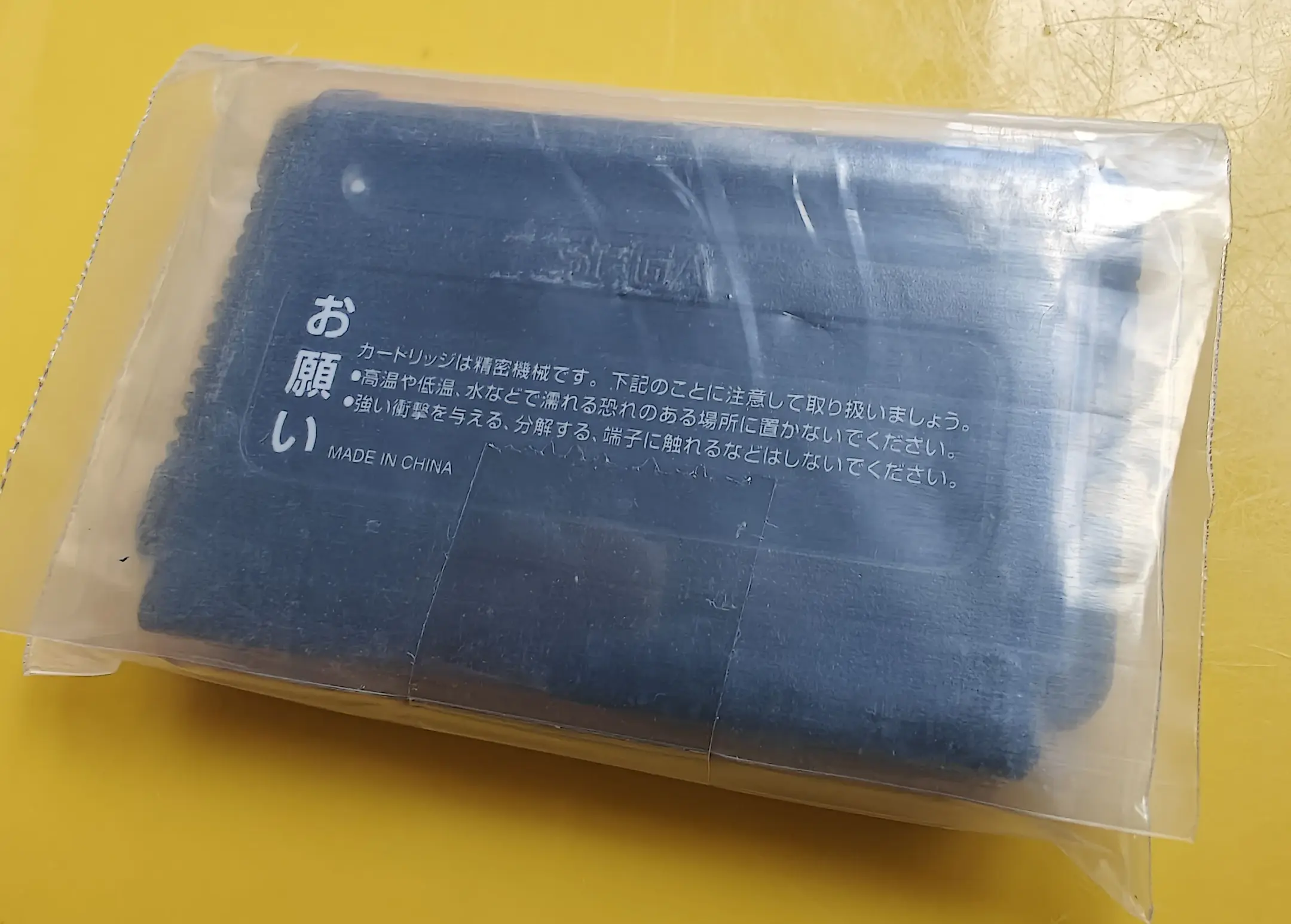 Sale listing image 4