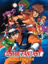 Picture of Cosmic Fantasy Collection