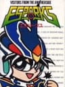 Picture of Esparks: Ijikuu Kara no Raihousha