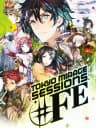 Picture of Genei Ibun Roku #FE