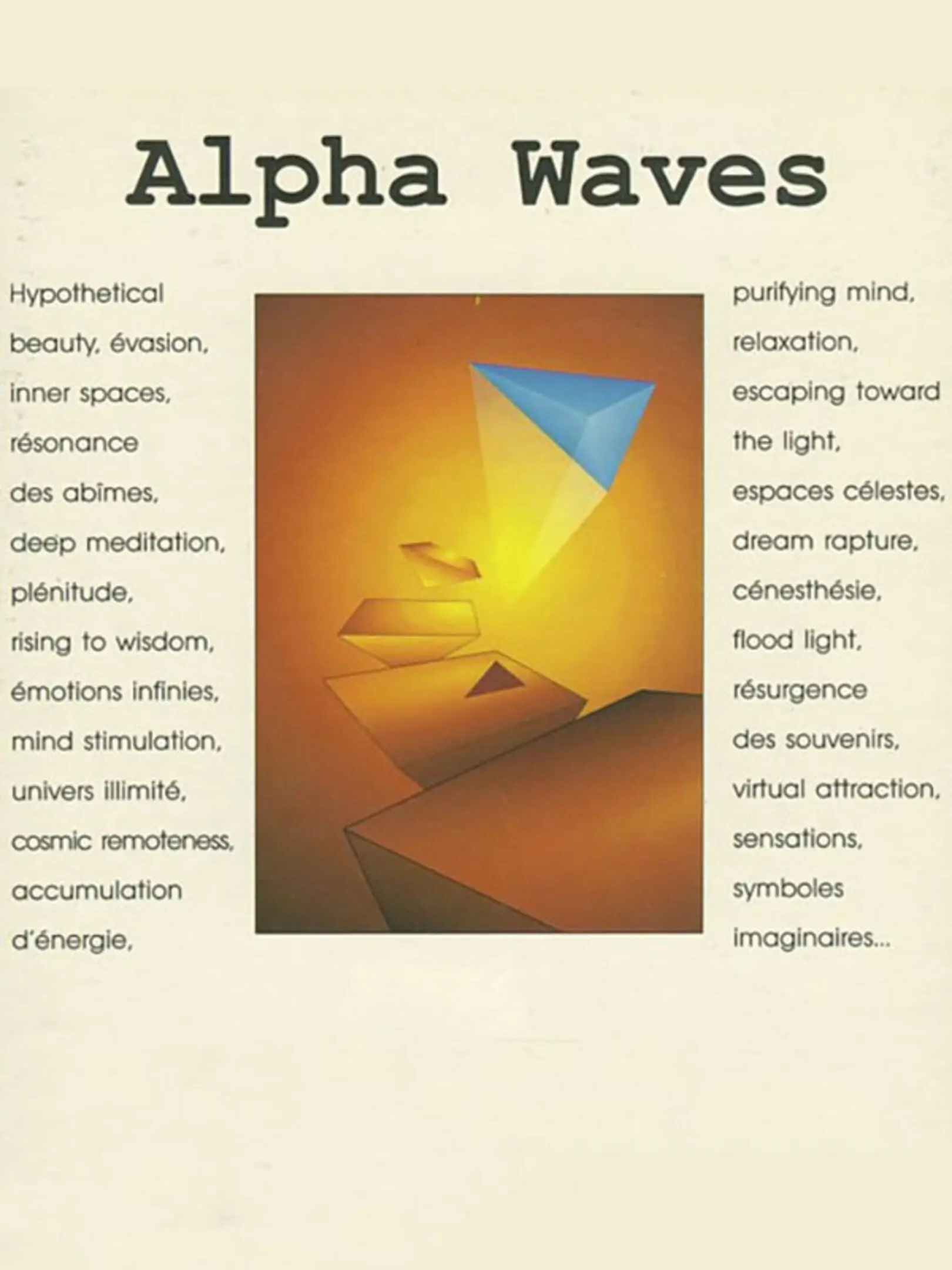 Picture of Alpha Waves (2)
