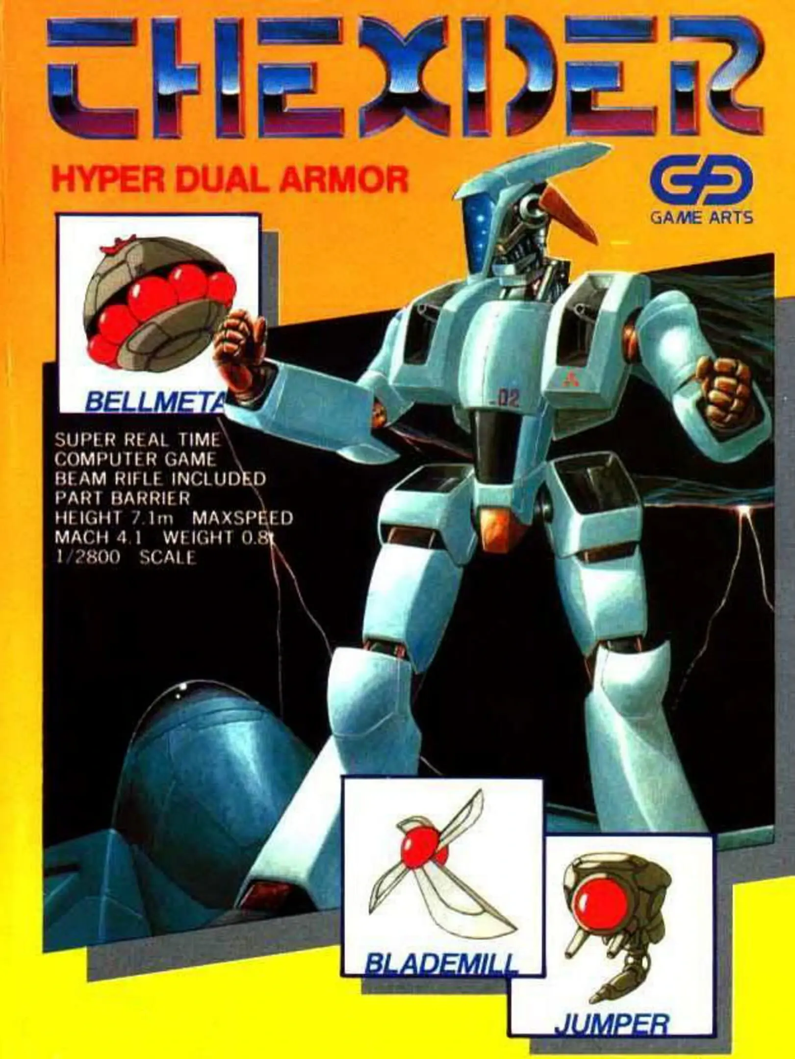 Picture of Thexder (3)