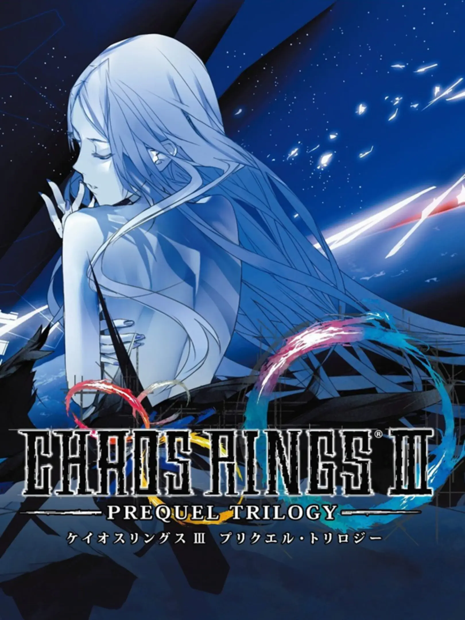Picture of Chaos Rings III: Prequel Trilogy