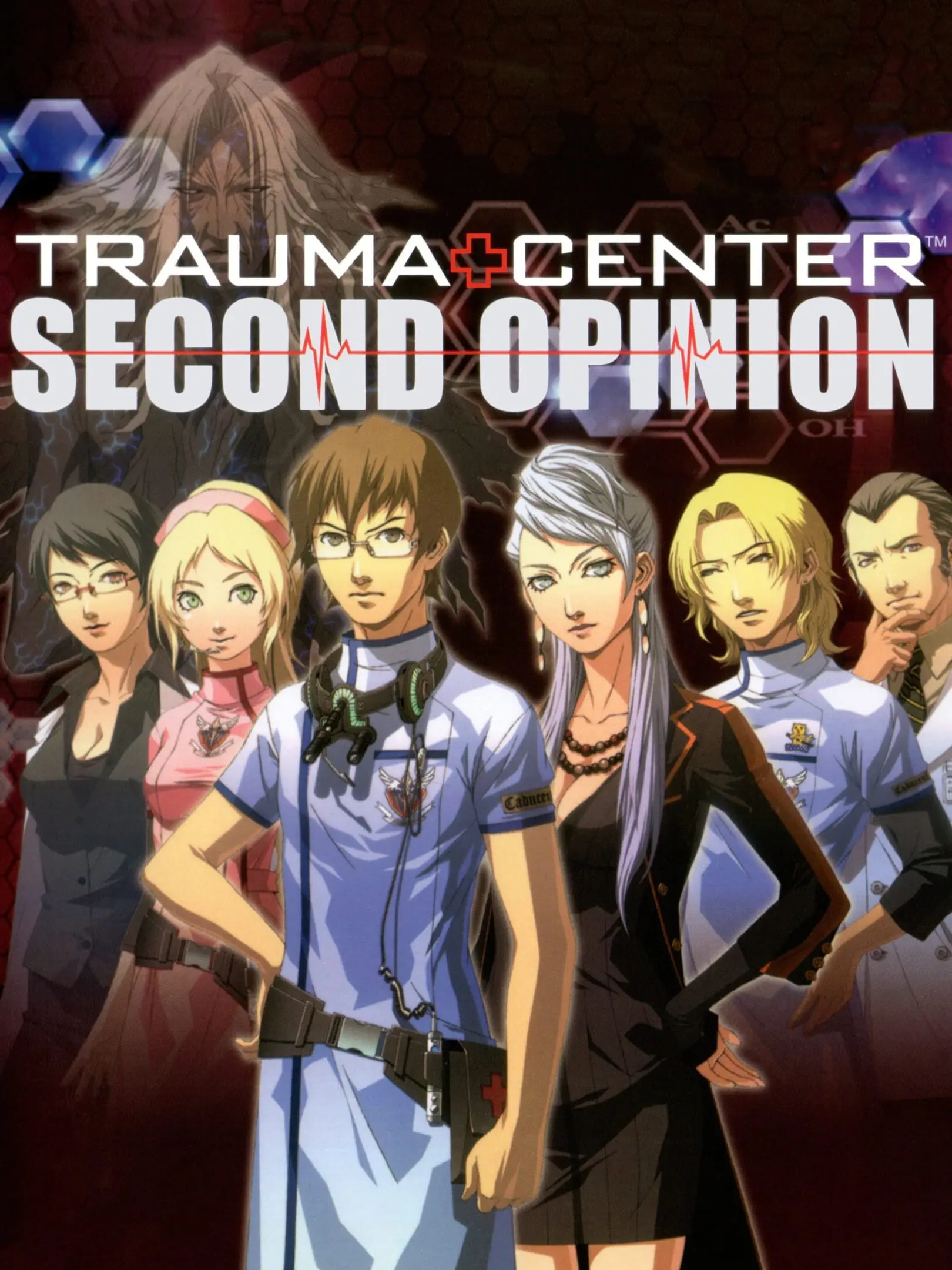 Caduceus Z: 2-tsu no Chou Shittou