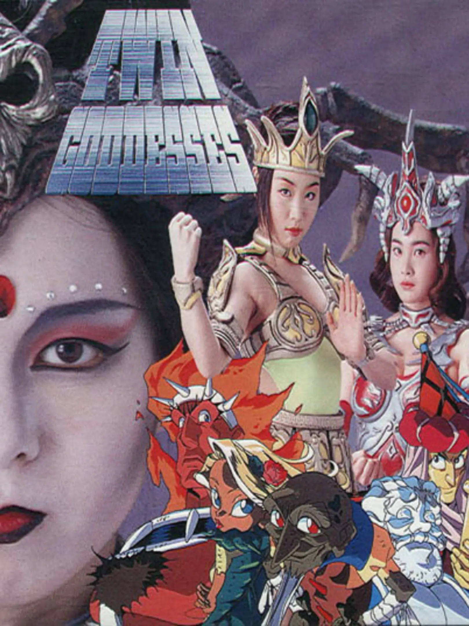 Picture of Twin Goddesses