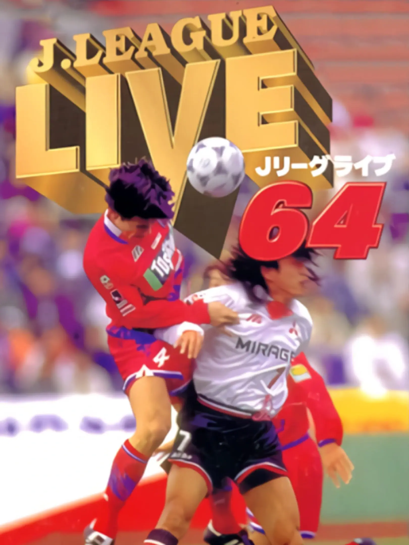 Picture of J.League Live 64