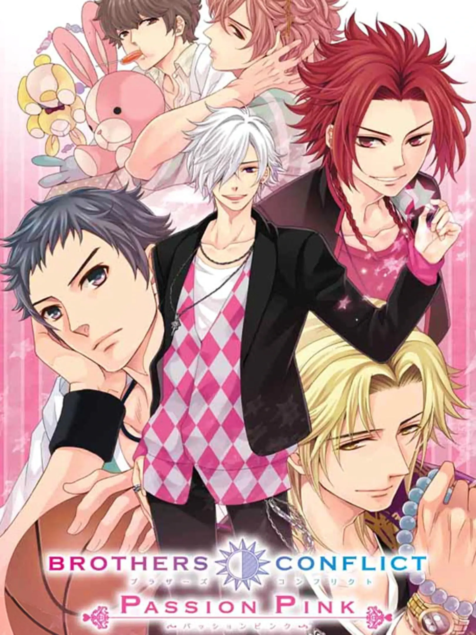 Picture of Brothers Conflict: Passion Pink