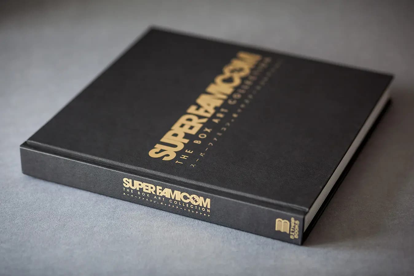 Picture of Super Famicom: The Box Art Collection 1