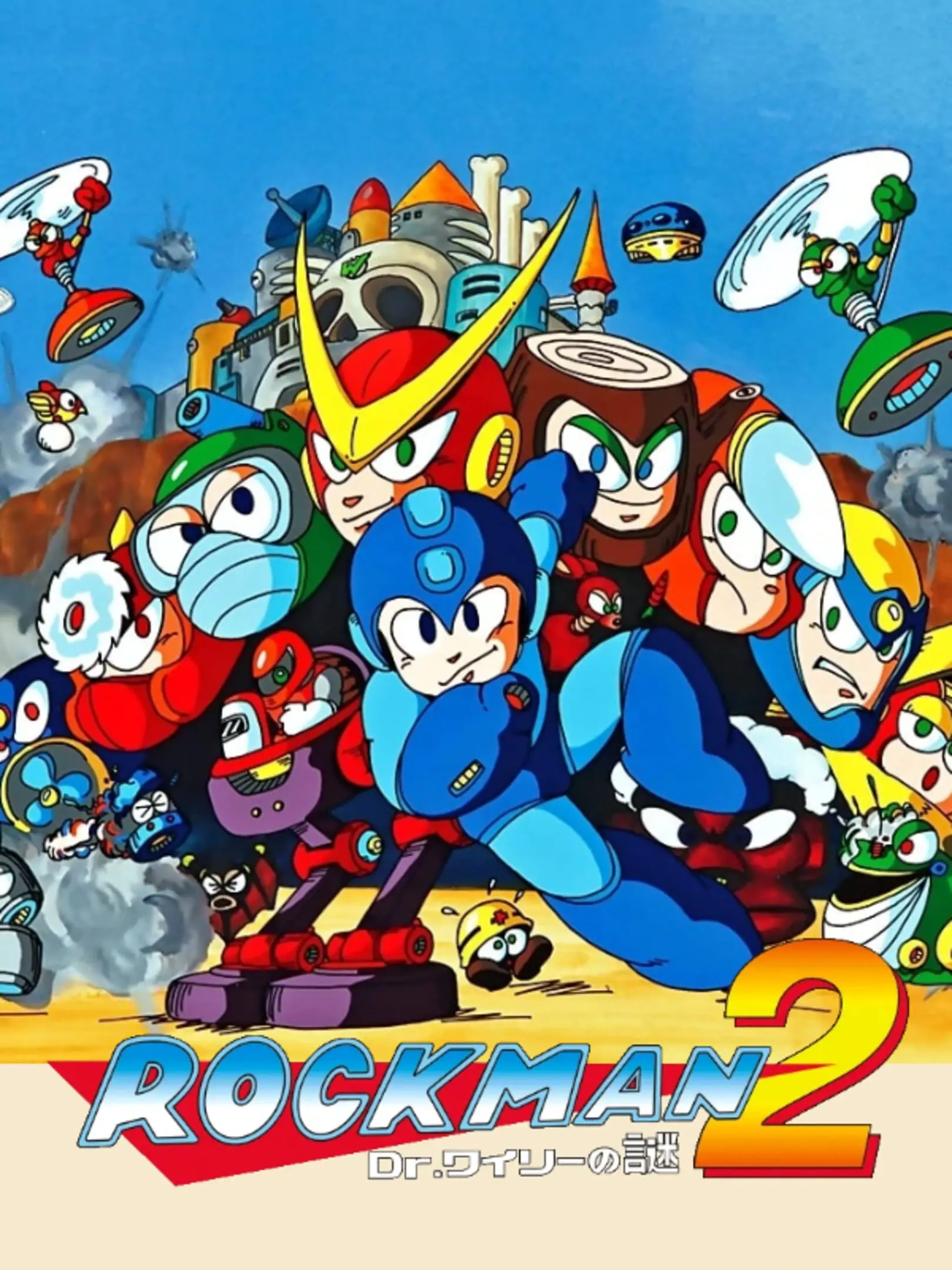 RockMan 2: Dr. Wily no Nazo