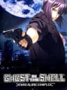 Picture of Ghost in the Shell: Stand Alone Complex