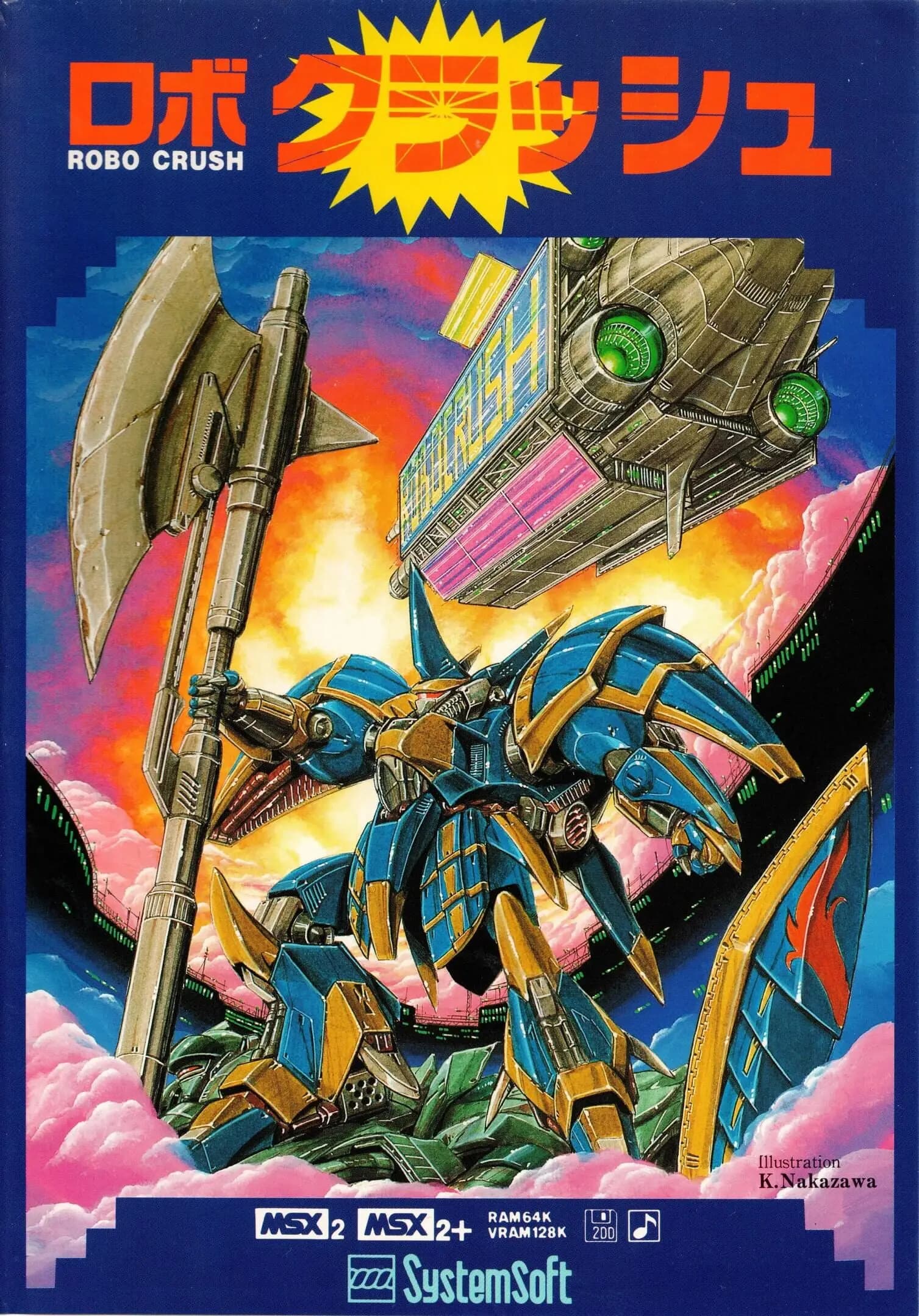 Picture of Robo Crush