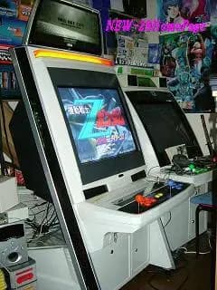 Picture of New Net City 15