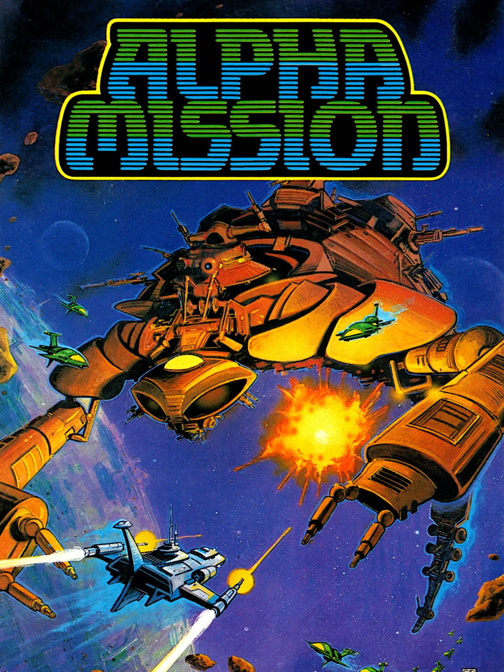 Picture of Alpha Mission