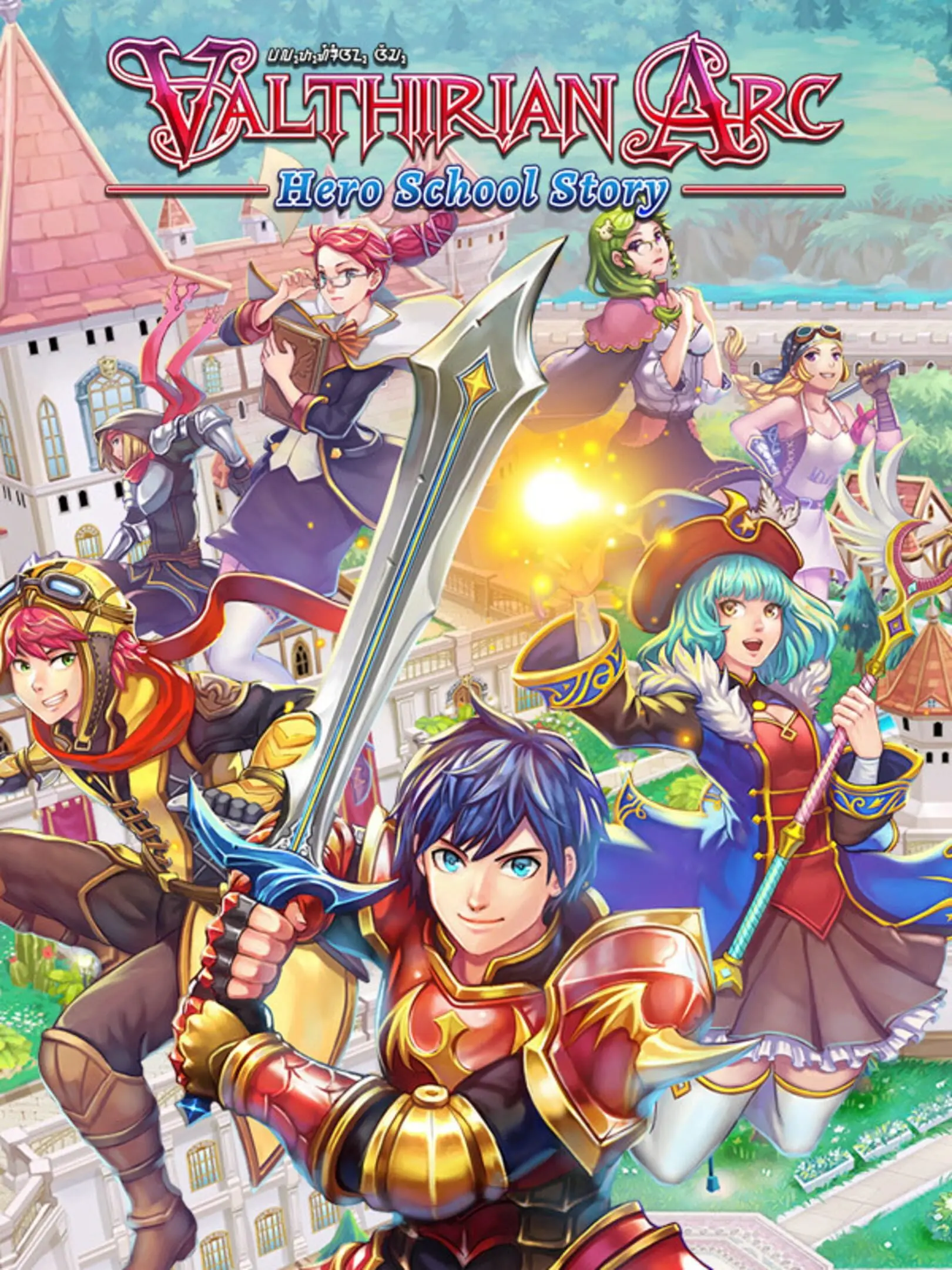 Picture of Valthirian Arc: Hero School Story