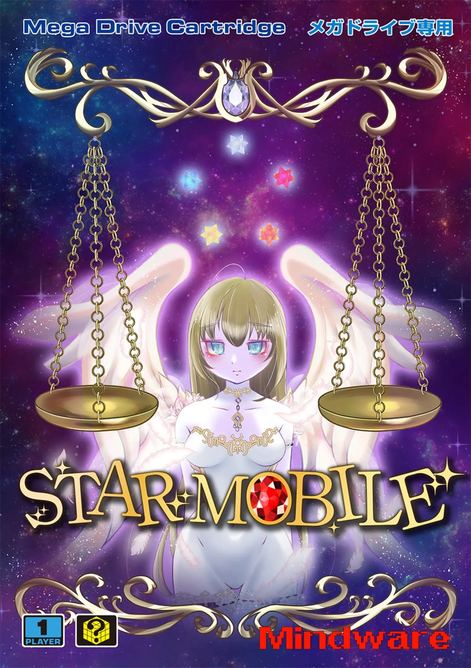 Picture of Star Mobile