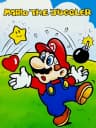 Picture of Mario the Juggler