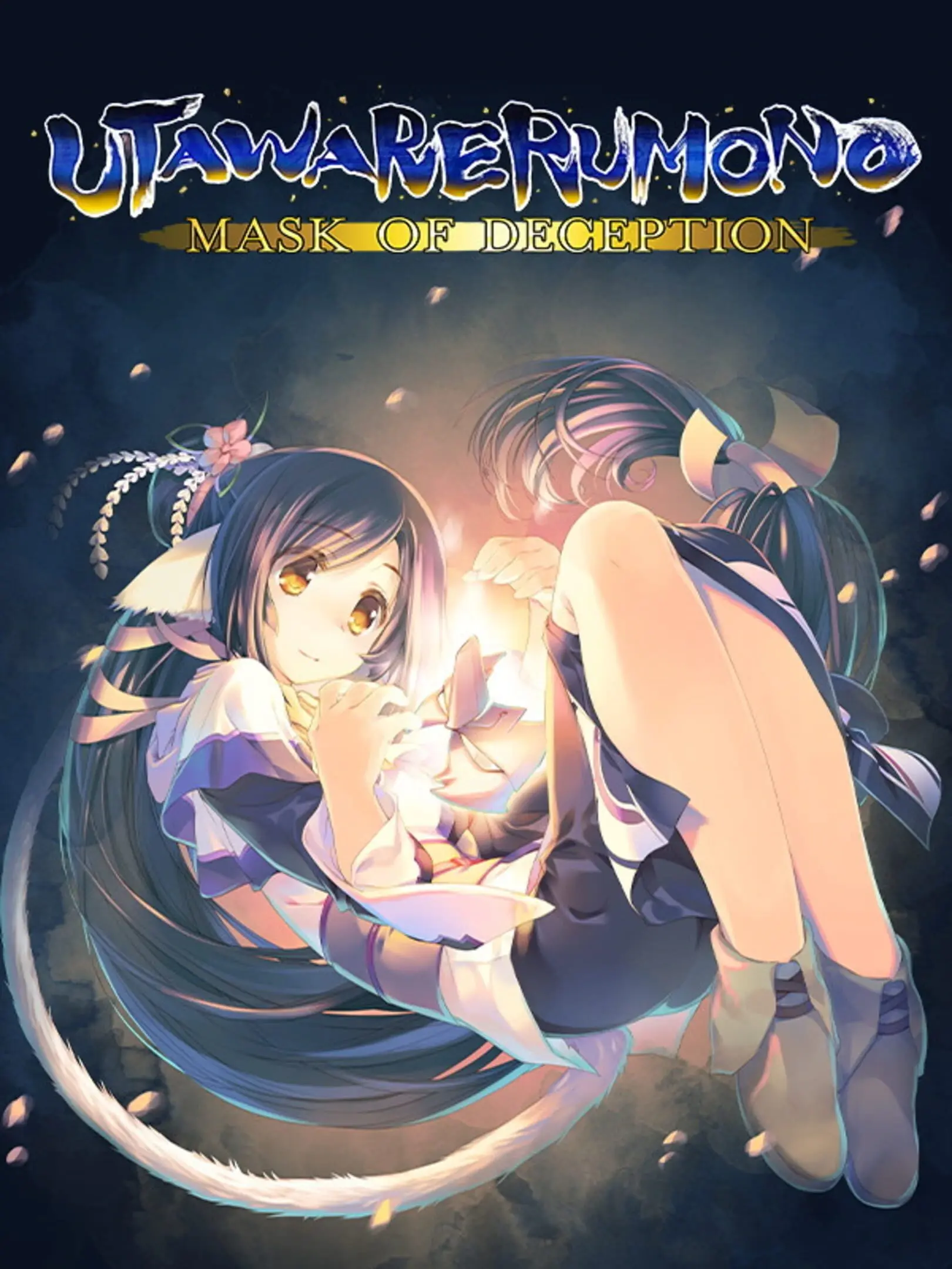 Picture of Utawarerumono: Mask of Deception