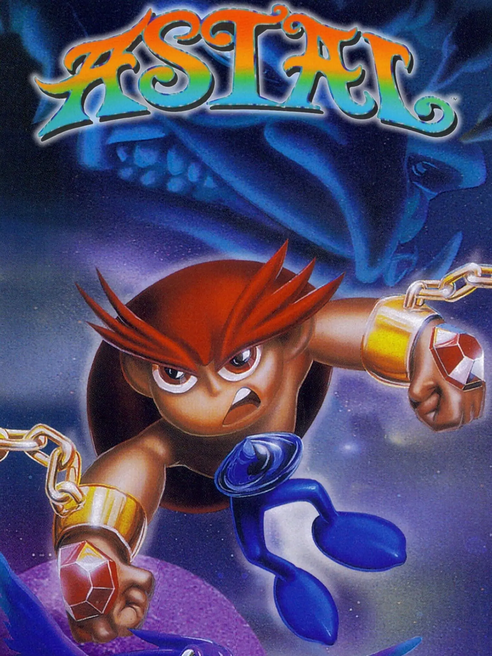 Kisuishou Densetsu Astal