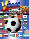 Picture of V-Goal Soccer '96