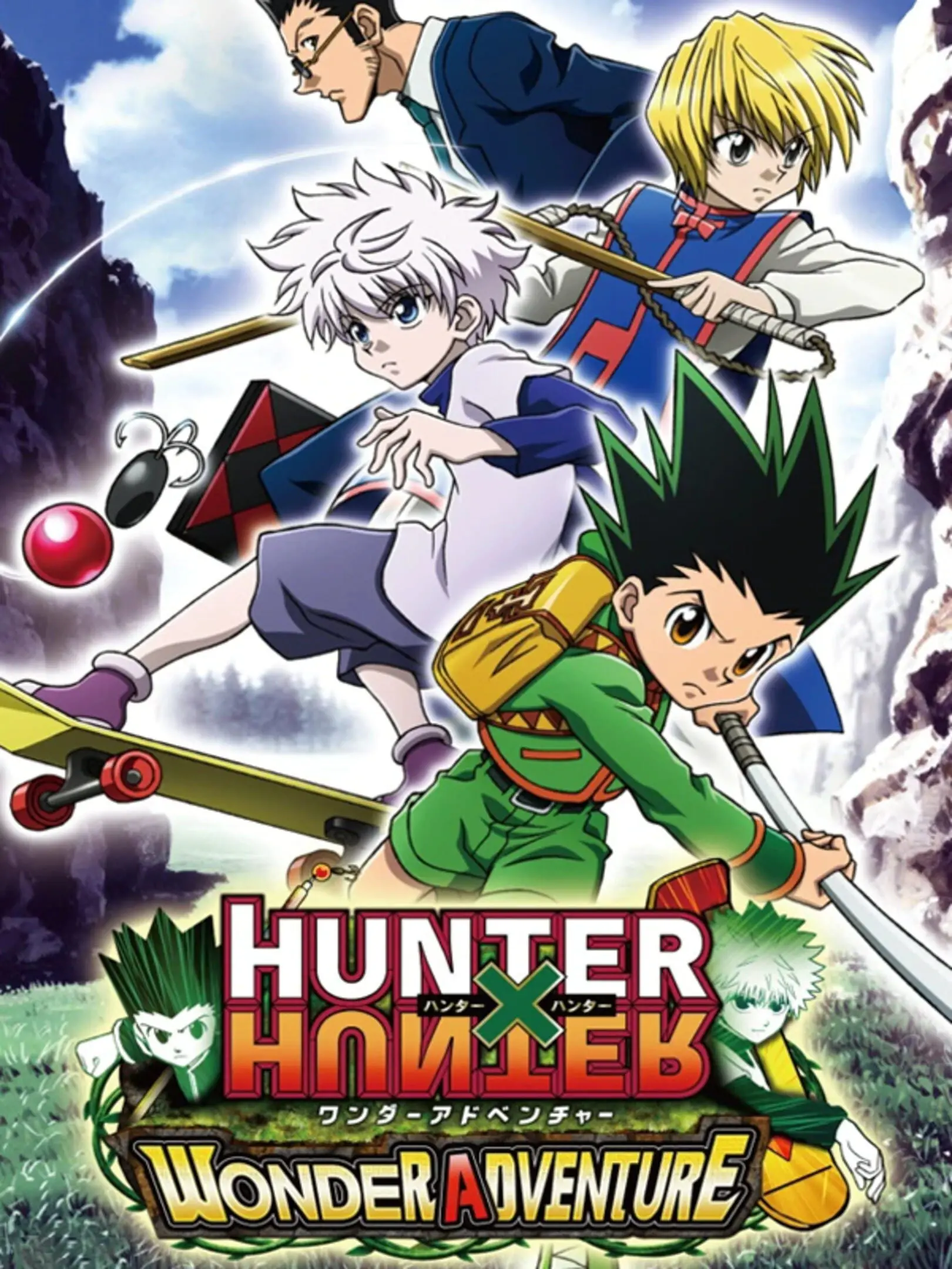 Picture of Hunter X Hunter: Wonder Adventure
