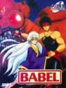 Picture of Babel