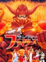 Picture of Quiz King of Fighters