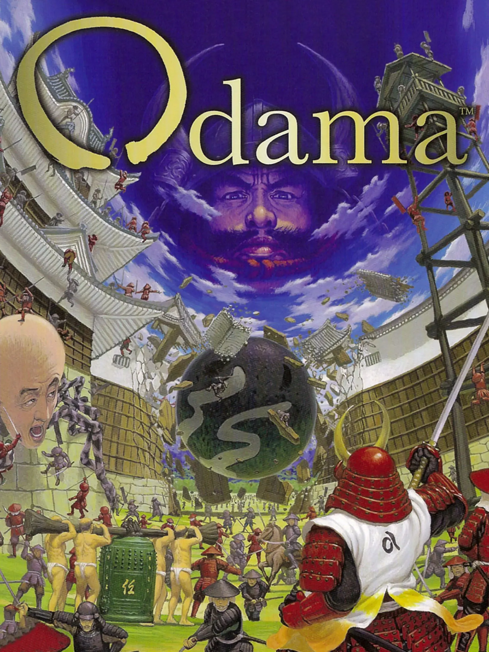 Picture of Odama