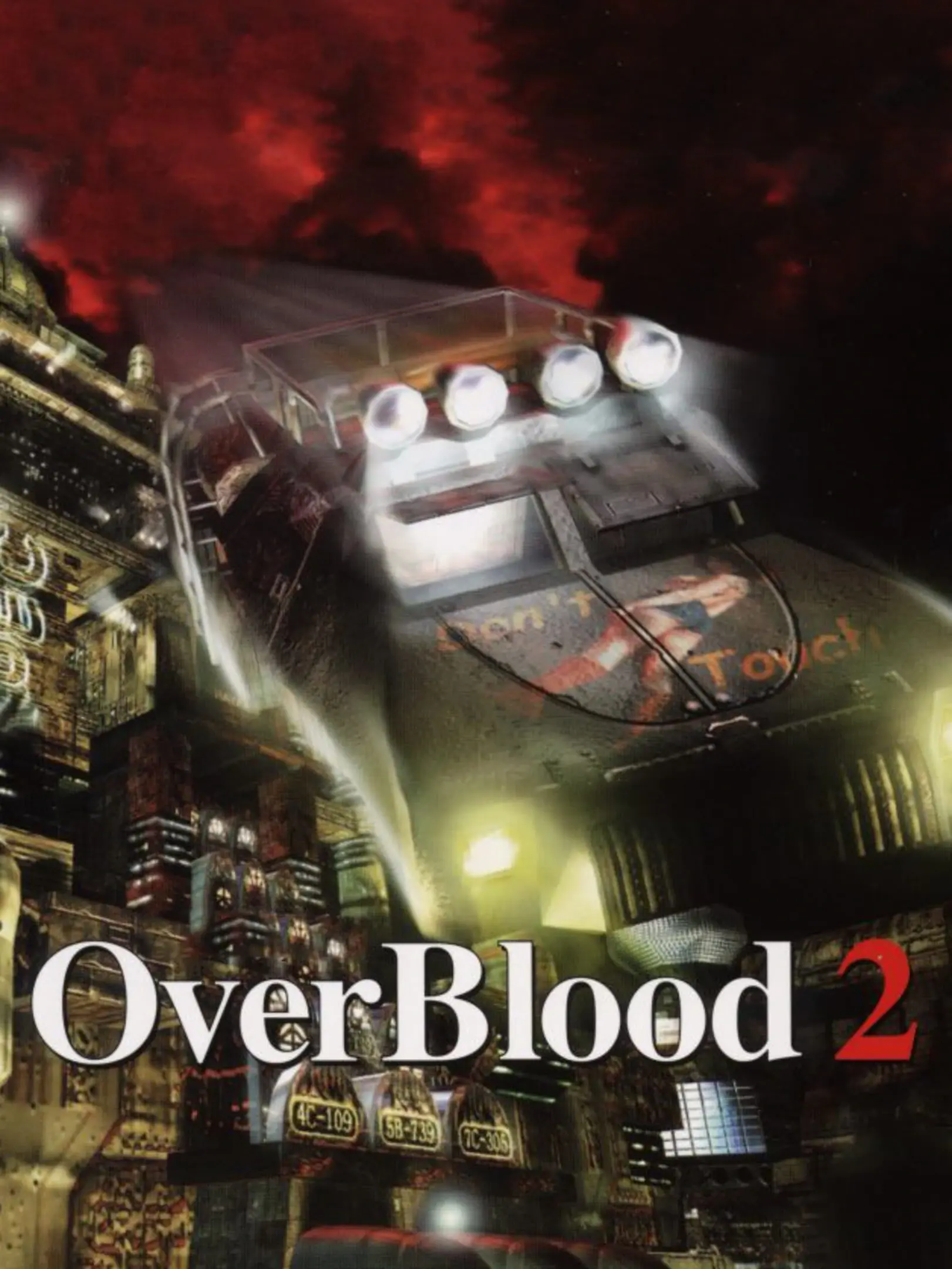 Overblood 2