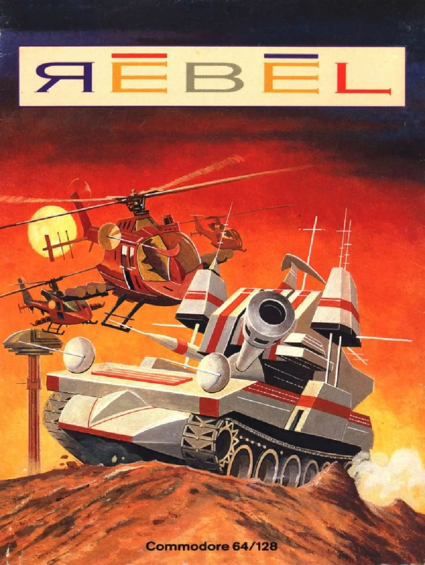 Picture of Rebel