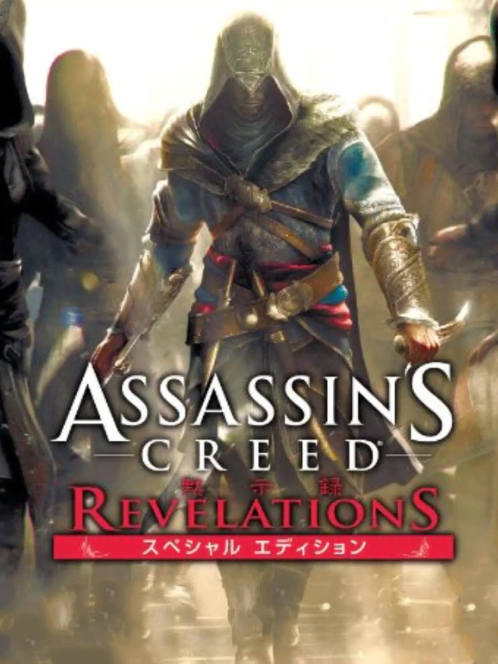 Assassin's Creed: Revelations