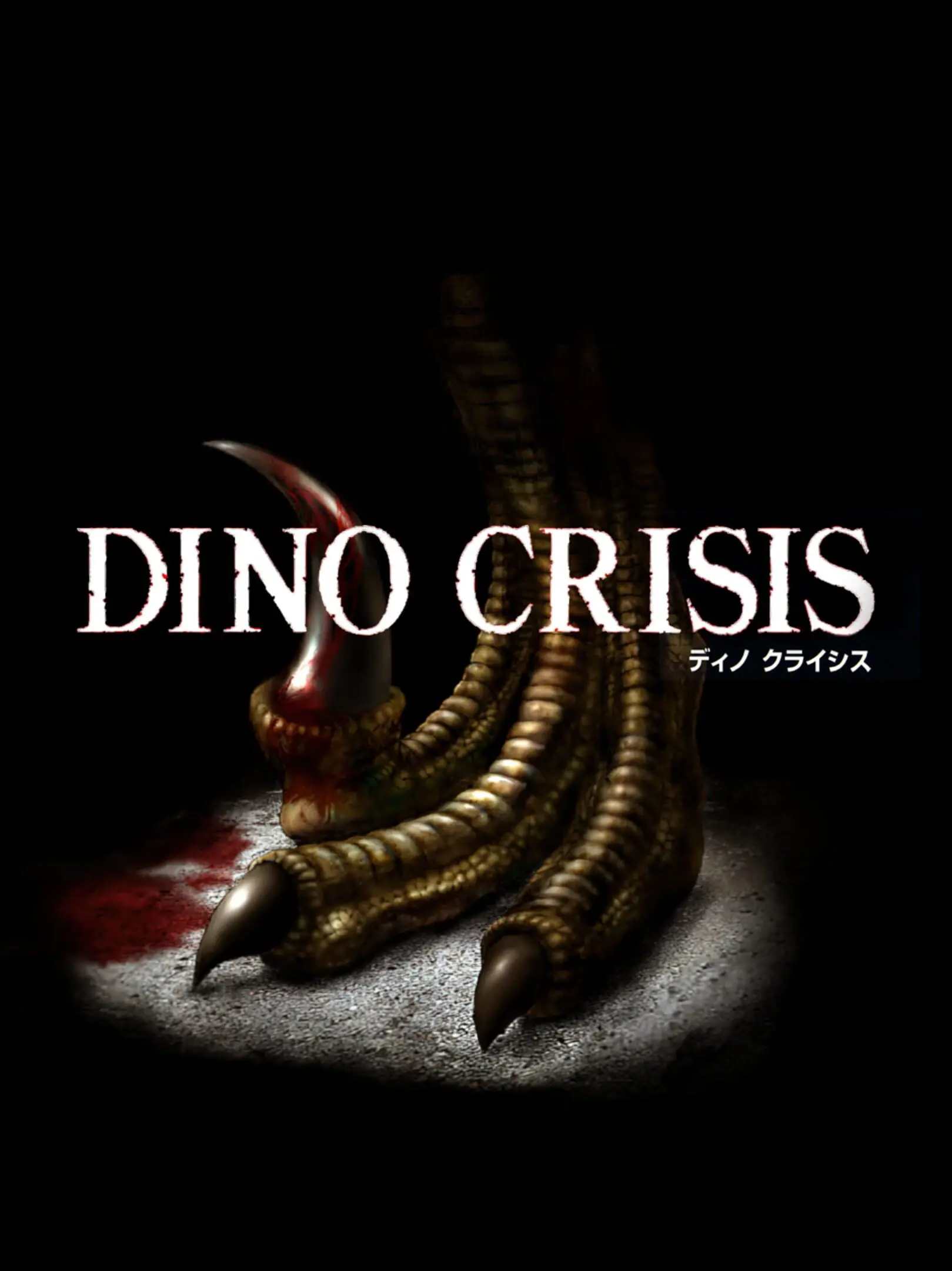 Picture of Dino Crisis 2
