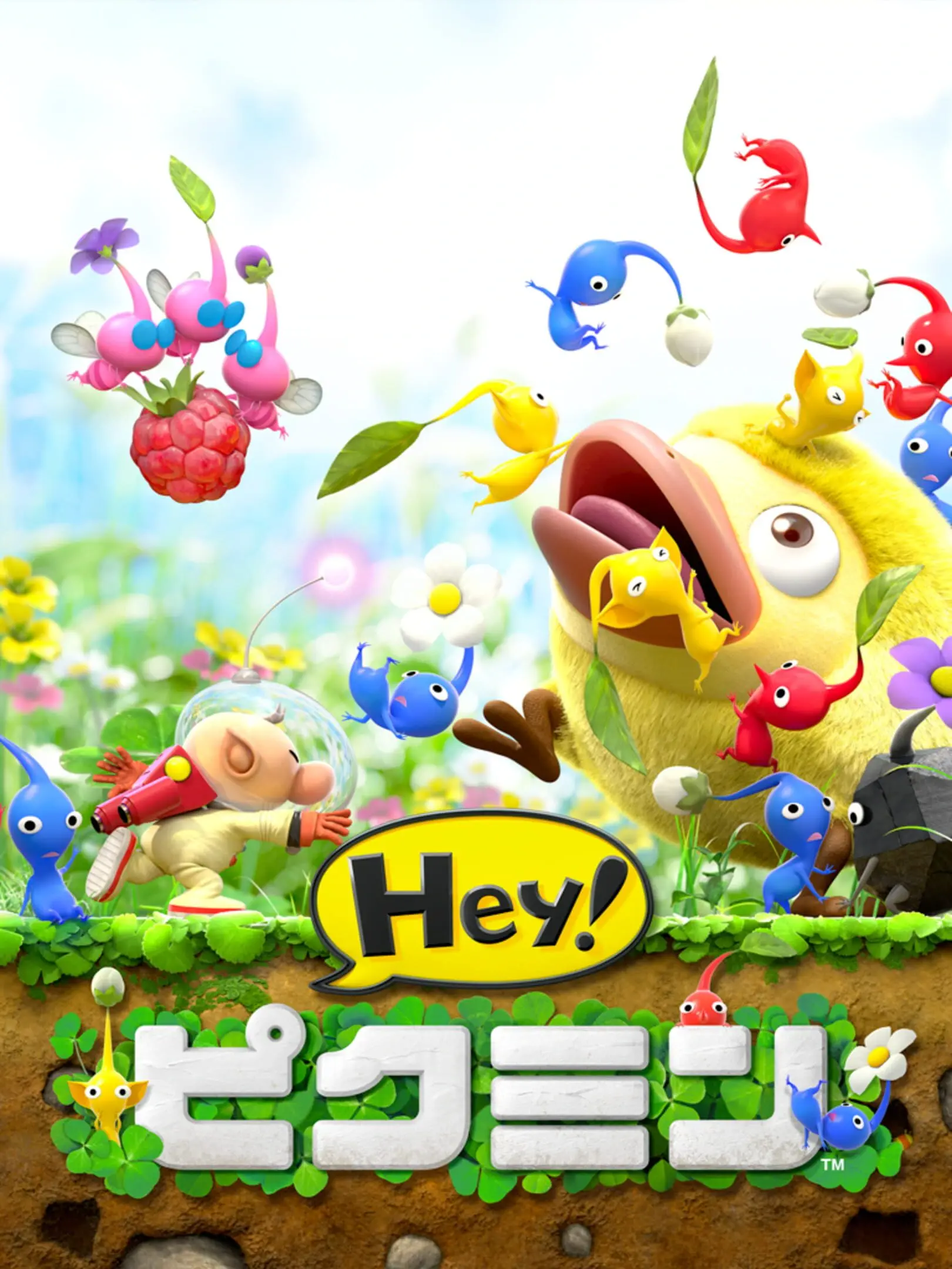 Picture of Hey! Pikmin (3)