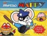 Picture of Mappy