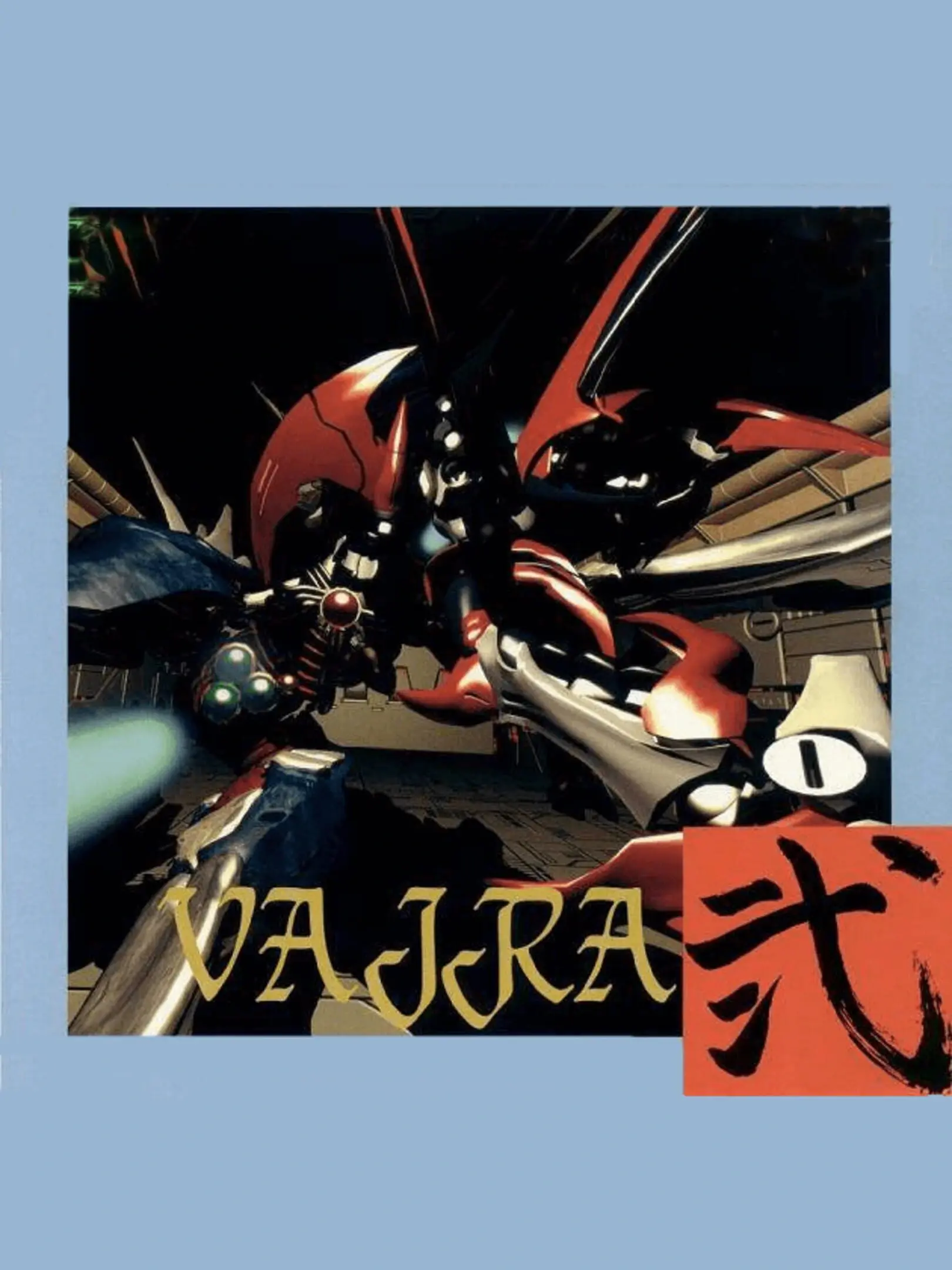 Picture of Vajra 2