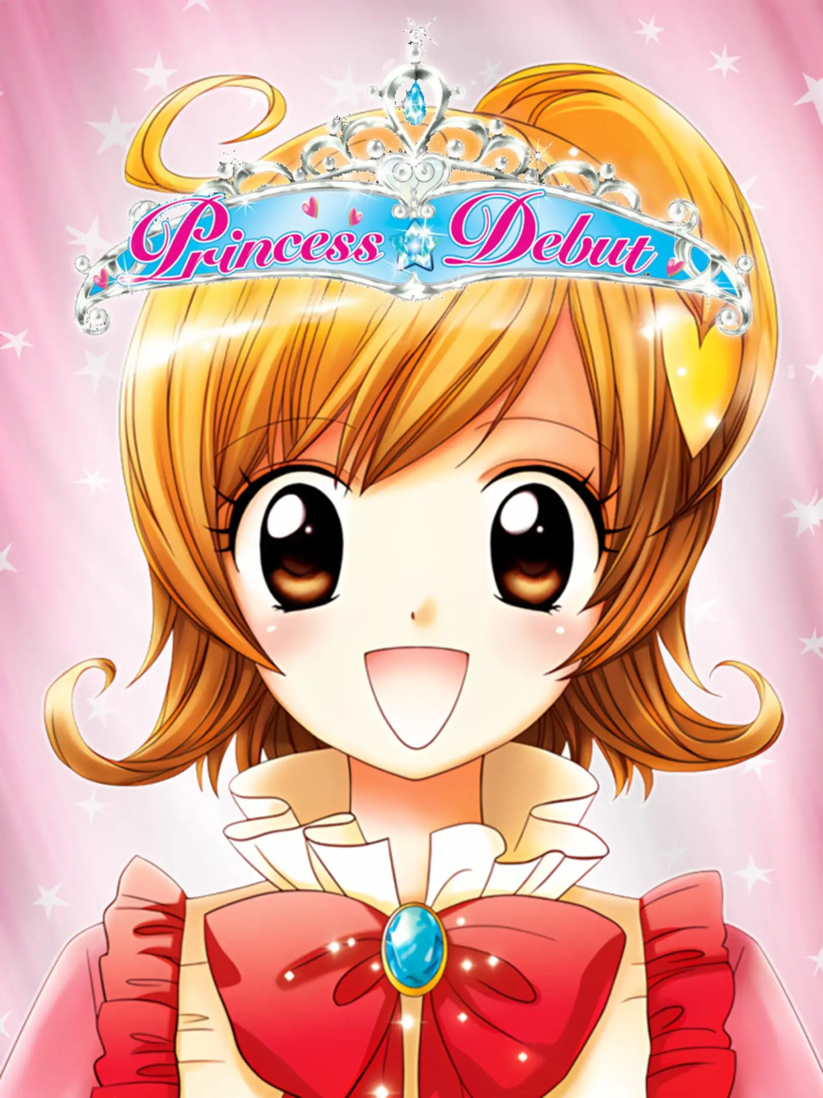 Picture of Ohimesama Debut