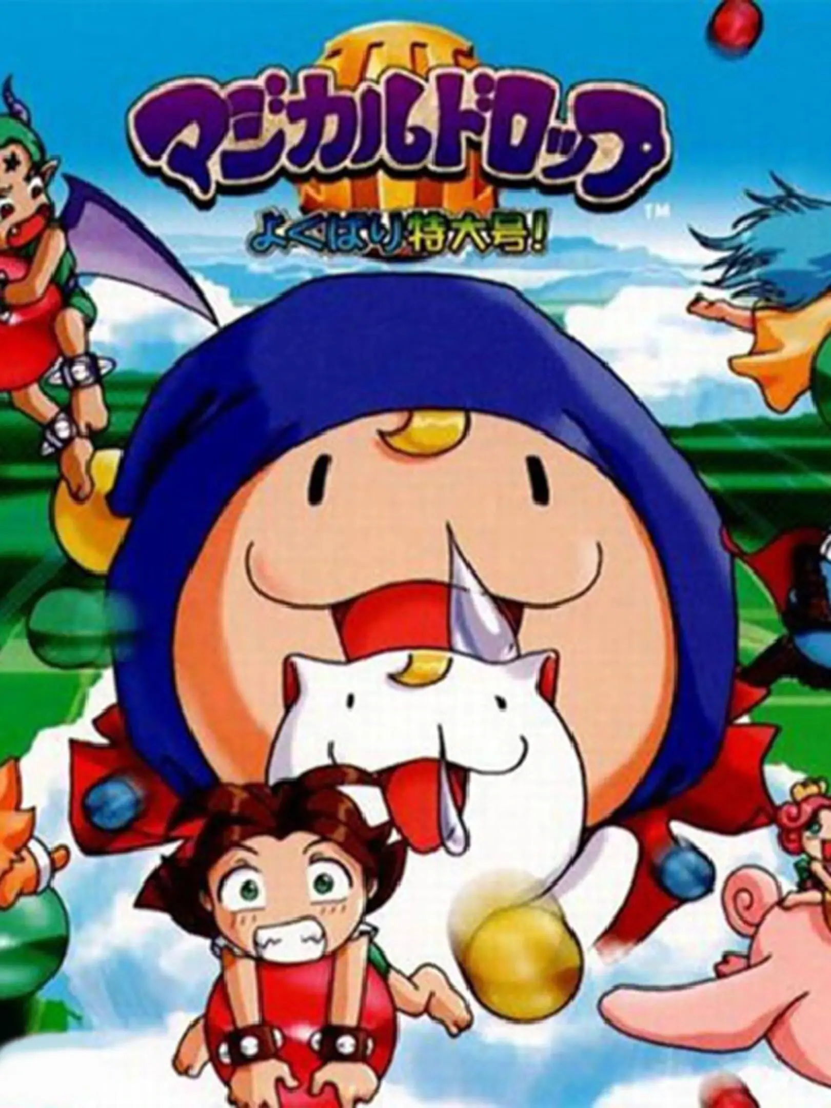 Picture of Magical Drop III: Yokubari Tokudaigou!