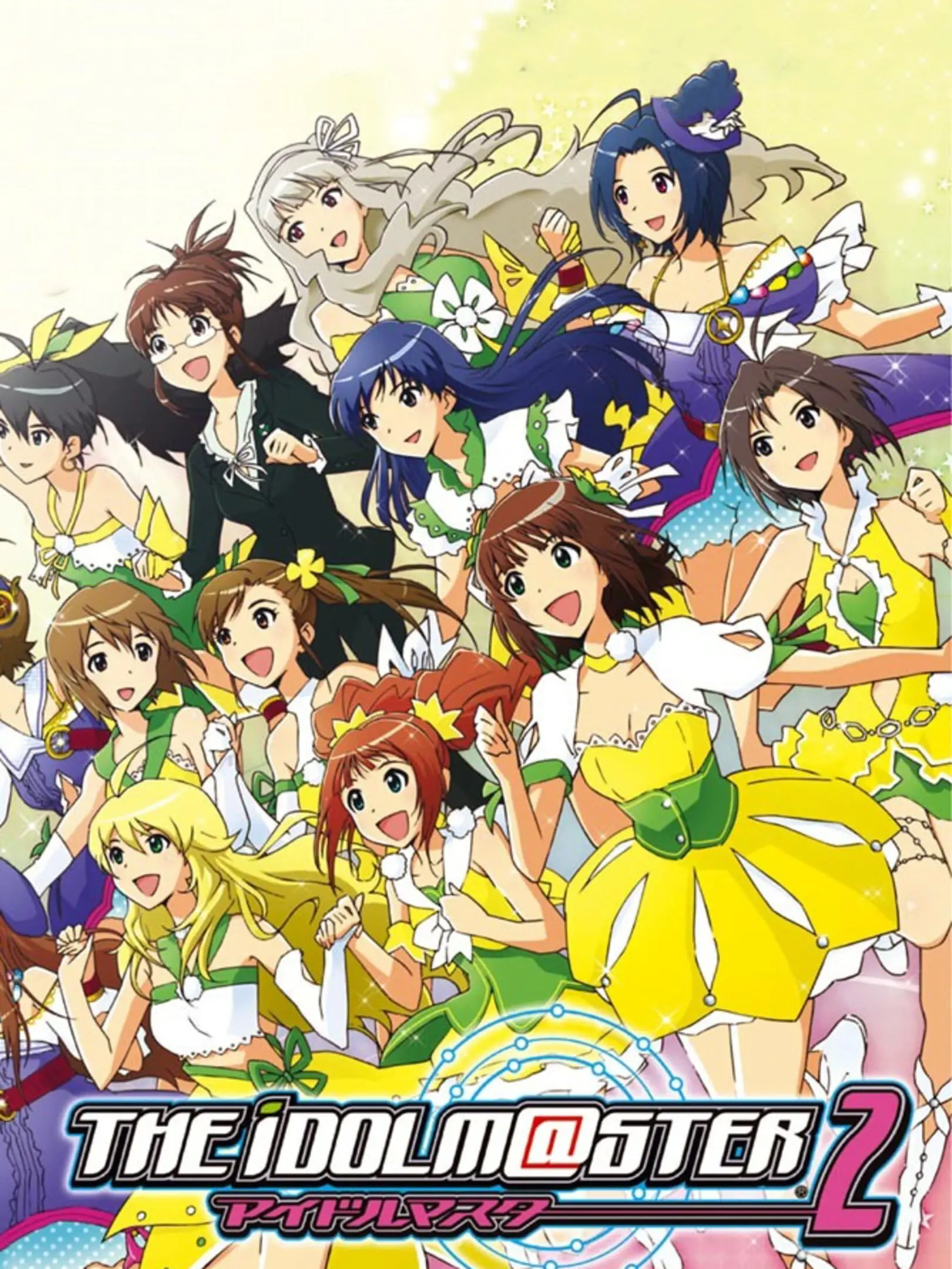 The Idolm@ster 2
