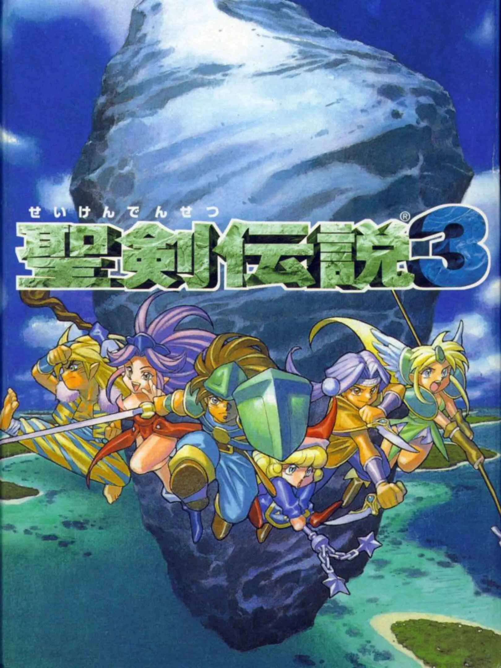 Picture of Secret of Mana 2 (2)