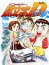 Picture of Initial D Gaiden