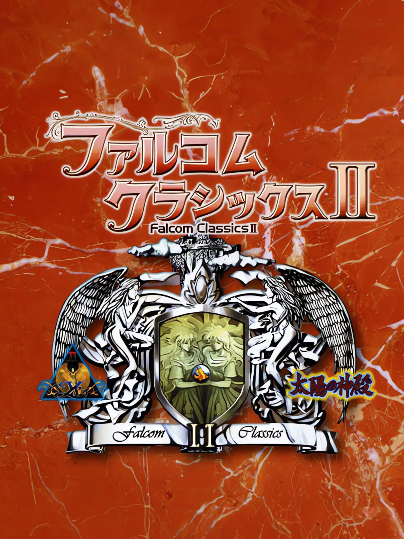 Picture of Falcom Classics II