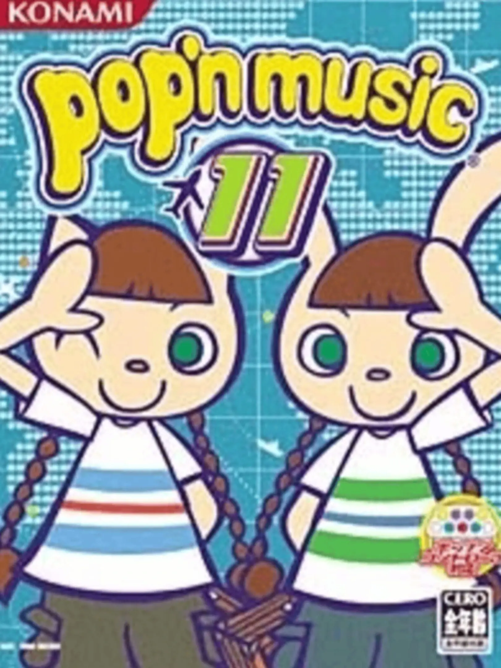 Picture of Pop'n Music 11