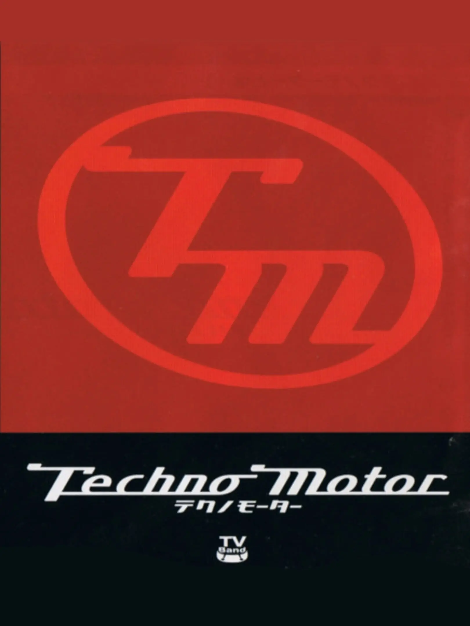 Techno Motor