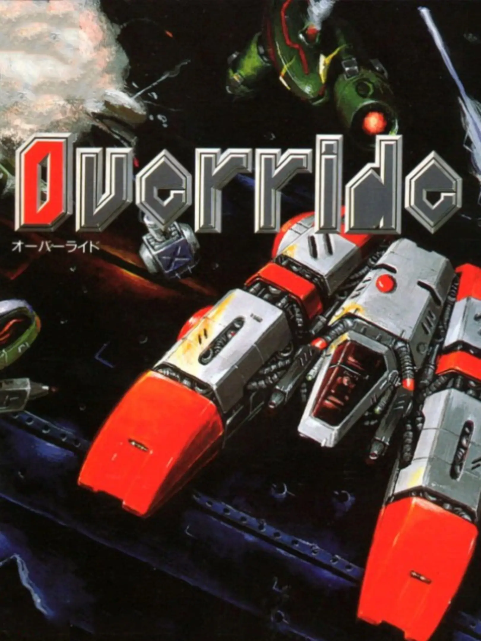 Picture of Override